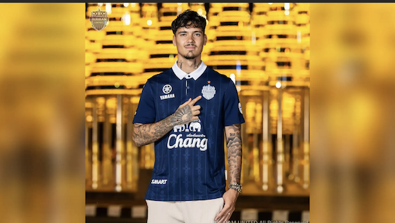 ขวัญใจมาแล้ว บุรีรัมย์เปิดตัว แพตตีนามา โควตาอาเซียน  แฟนอินโดบุกไอจีร่วมยินดี